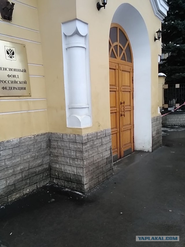 Не вижу смысла платить в ПФР, если всё равно не доживу