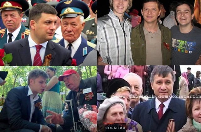 Не все украинцы - хохлы!
