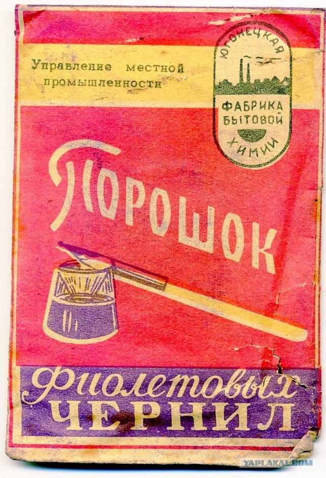 Котёнок