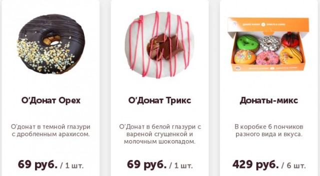 Немного картинок разной степени новизны и адекватности - 9