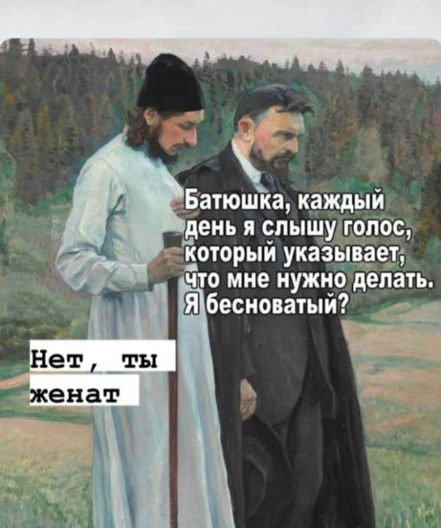 Картинки и мемы для настроения 27.09.2021