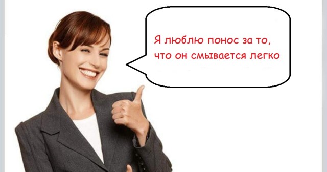 Импортозамещение в пацанских цитатах: долой Стейтема, выбирай отечественное!