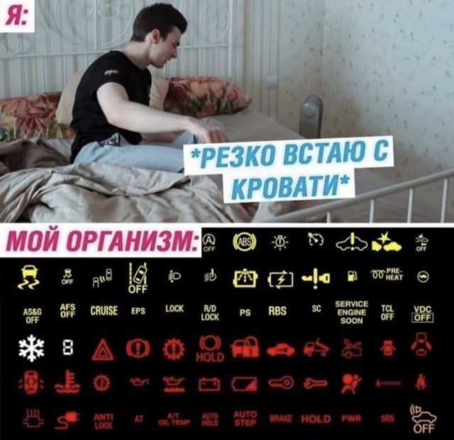 Всякие разные картинки 19.11.2021