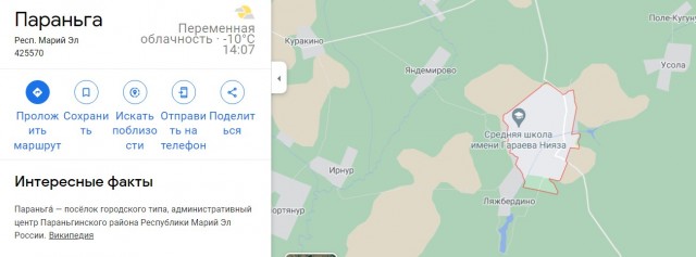 Дела мои кухОнные... Недокотлетное…