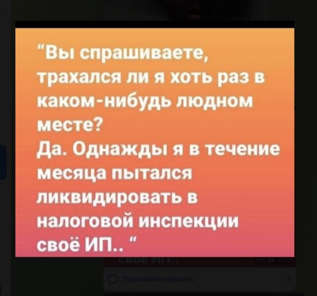 Чуток картинок 31.01.22