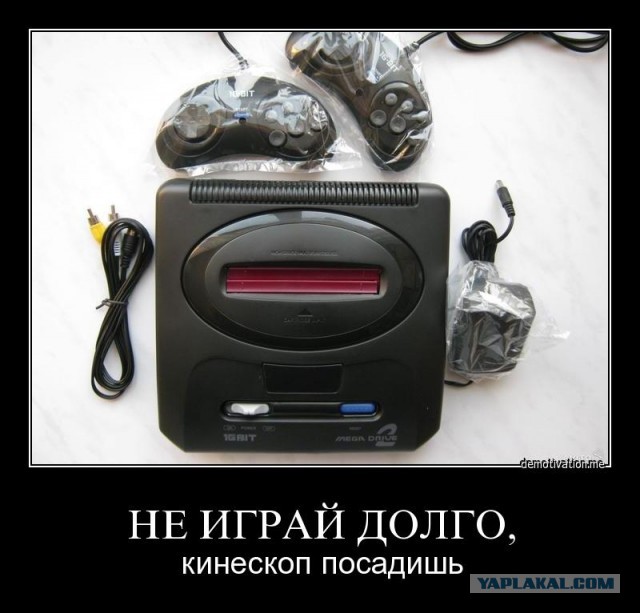 Минцифры рекомендовало операторам отказаться от безлимитных тарифов и снизить объемы трафика