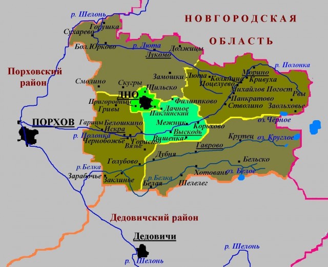 Детский сад в Казани или со дна постучали