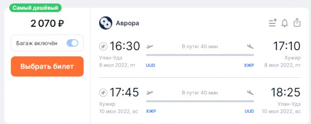 Крым не для бедных: отельеры не согласны сдерживать цены