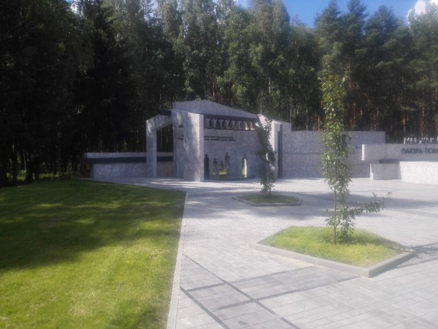 Мемориальный комплекс Ола. Беларусь