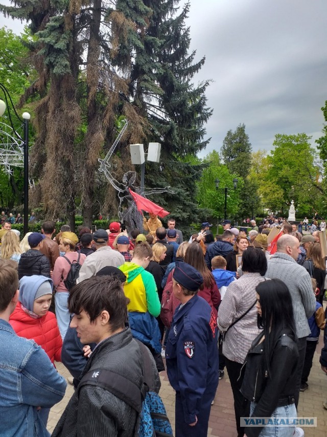 SASHAAIST: Будем жить!