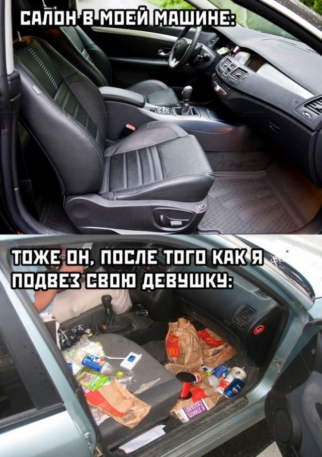 Просто картинки 26.08.22