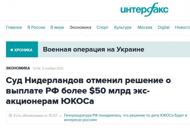 Навального отправили в ШИЗО и перевели на строгий режим