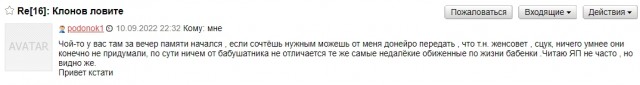 Что женщина хочет в жизни больше всего?