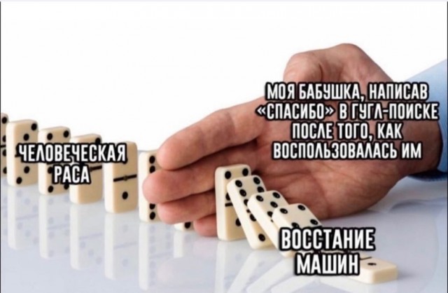 Средненедельная ХНЯ