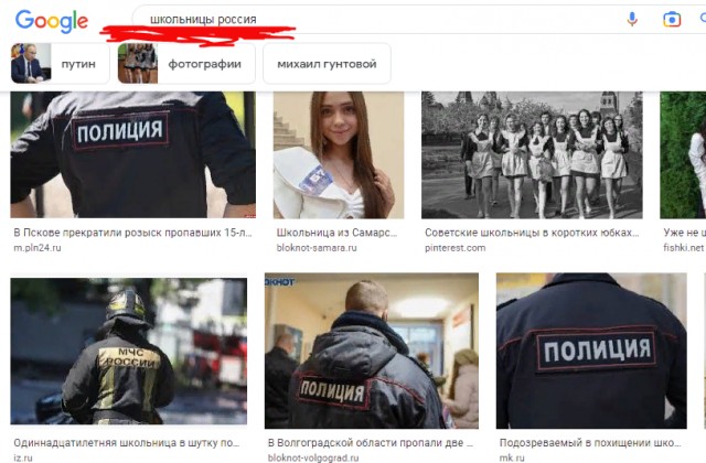У нас некоторые девчонки в 7 классе выглядели на 20+