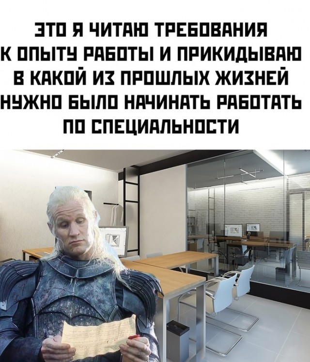 Весёлый полтишок 12.10.22