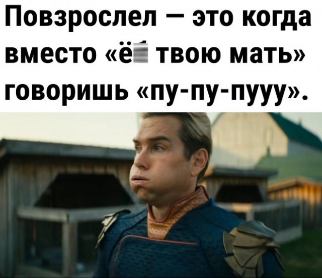 Немного картинок для настроения - 112