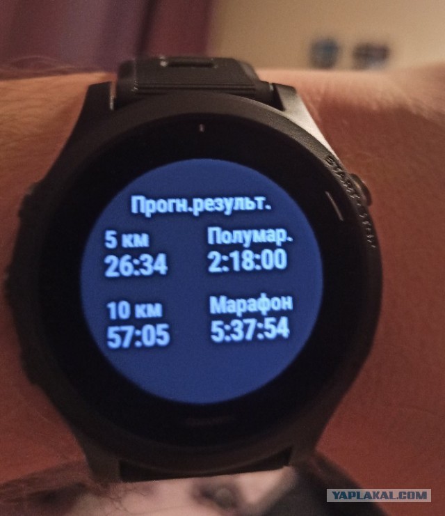 Победная поступь идиотизма по планете.
