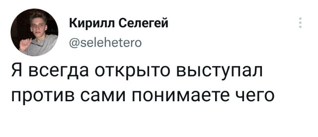Победная поступь идиотизма по планете.