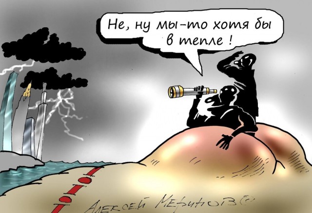 Карикатурист Василий Дубов.