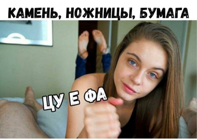 Народная меДИЧина 3005