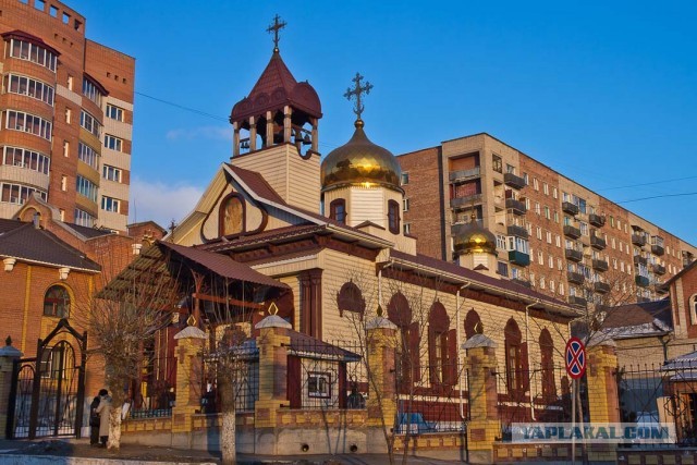 В Чите все прекрасно. Прекрасно все?
