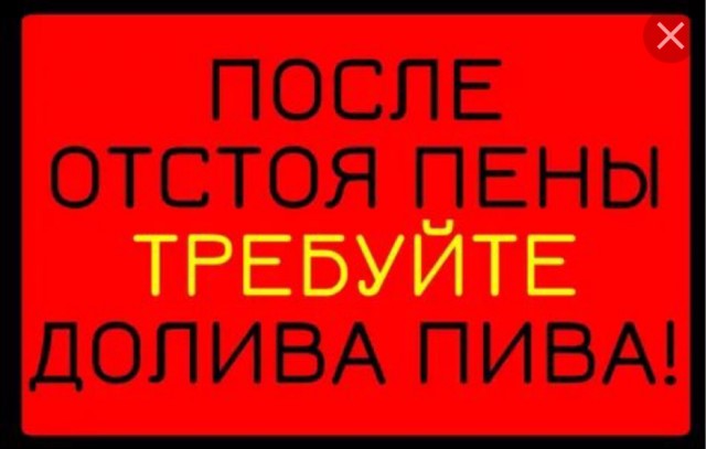 Как подают десерт в одном испанском ресторане с тремя звёздами «Мишлен»