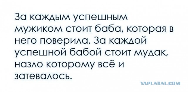Забавные комментарии из социальных сетей (19.12.22)