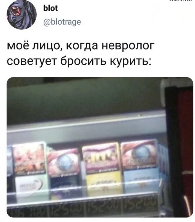 Картинки и мемы, всем хороших выходных