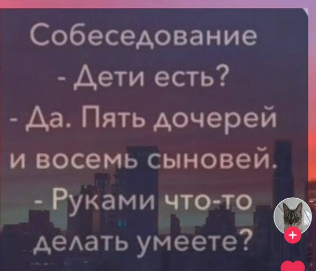Околоайтишные мемчики 2