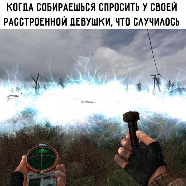 Картинки и мемы, всем хороших выходных