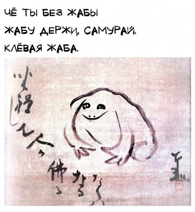 Всего понемногу. Часть 7