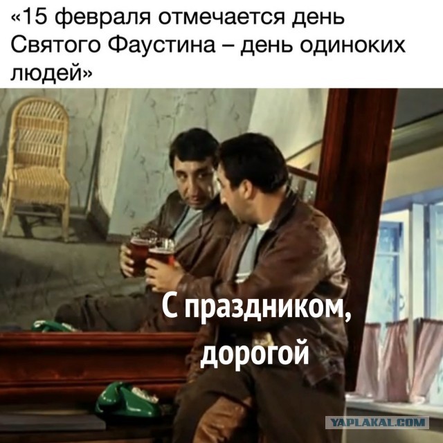 Одинокая женщина желает познакомиться. Часть 2. Свидания.