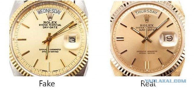 Житель Москвы отдал за фейковые Rolex с Авито 780 тысяч рублей