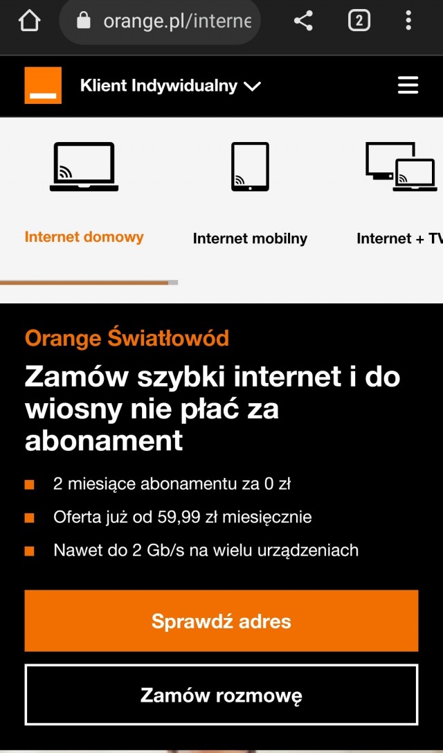 Нищие европейцы