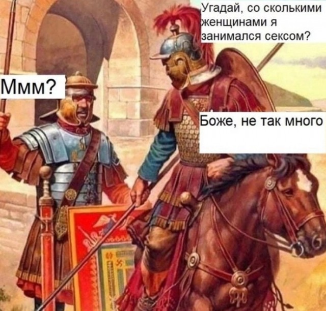 Нуштош 18.03.2023