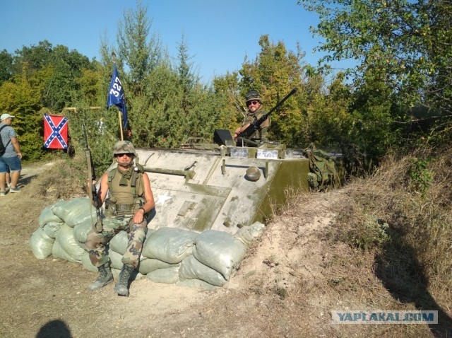 В тему о Крыме