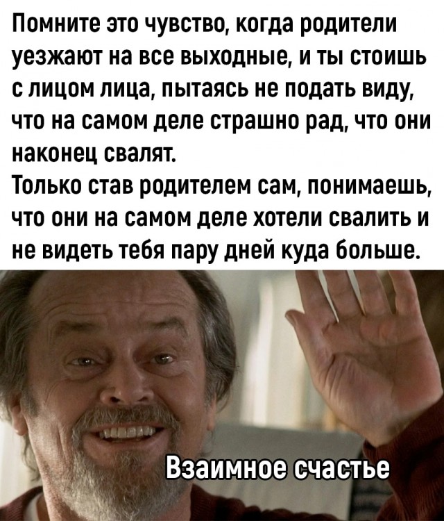 Так себе картинки 20.04.23
