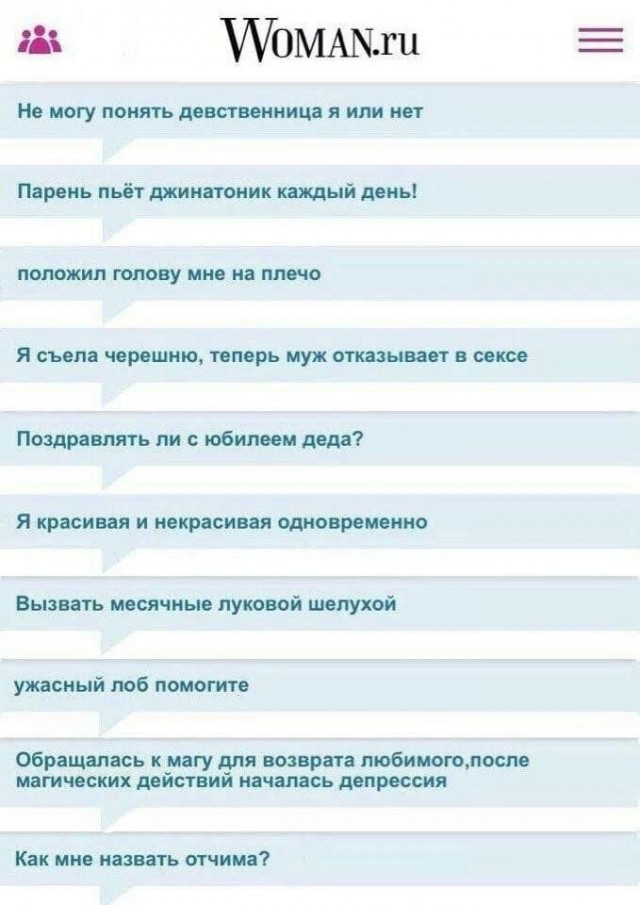 Всего понемногу. От 26.04.23