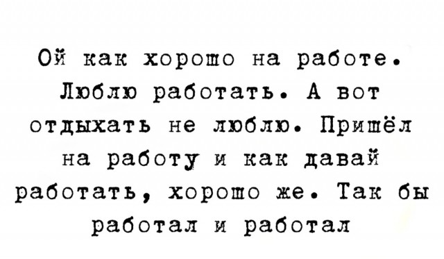 Сколько счас стоит писечка