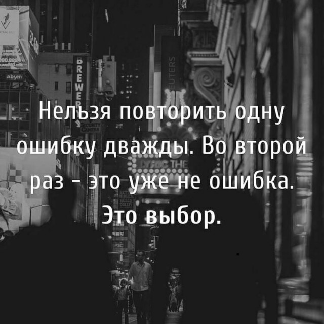Нуштош 05.05.2023