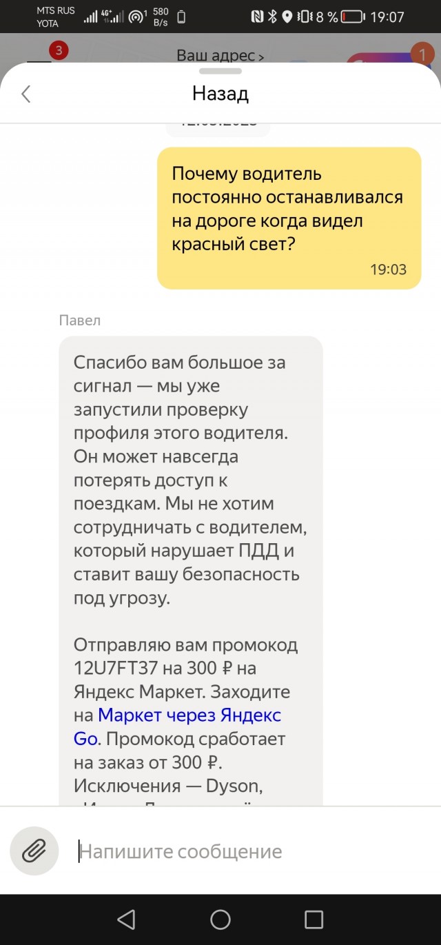 Немного разных картинок 13.05.23