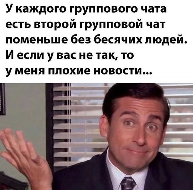 Нуштош 26.05.2023