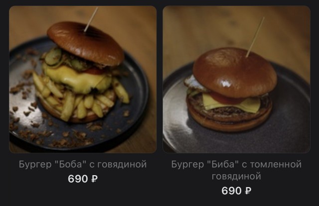 Так себе картинки 04.06.23