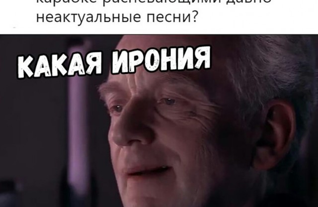 Американская ЗСУ Эвенджер пошла на шашлык.