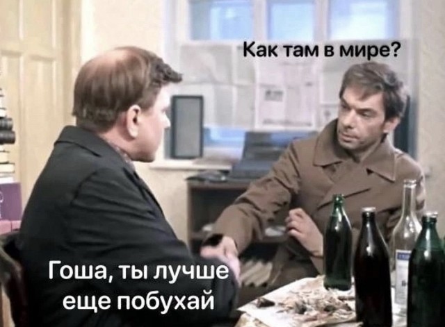 Напомню, что буквально часа три назад нашлось несколько сотен вот таких вот дебилов.