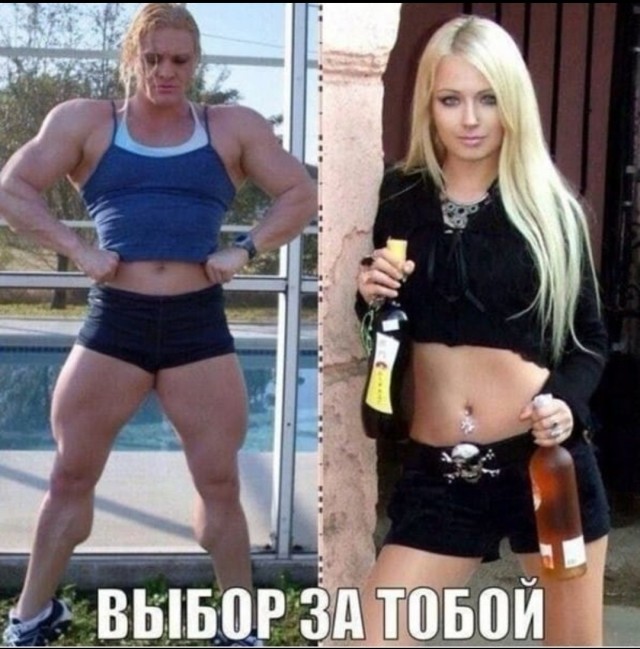 Как спиваются мужики после 30-ти