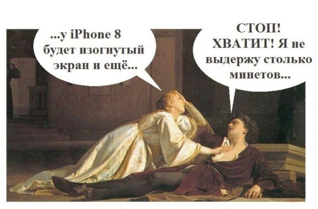 Средневековые страдающие картинки и прочие