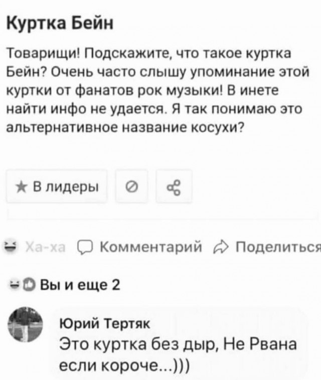 Всего понемногу. От 26.07.23