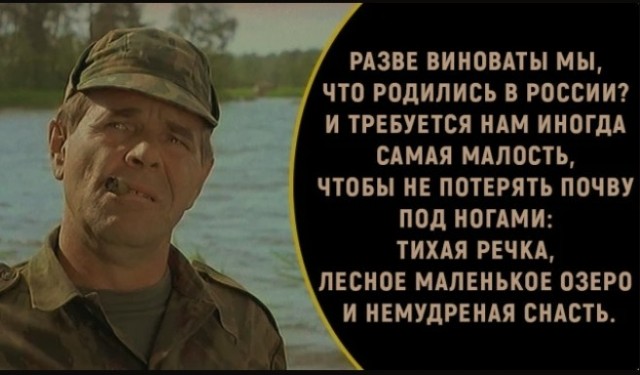 Передо мной явилась ты...